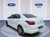 https://www.fordikinciel.com/B2ELResim/AracResim2El/113378/2f703dcc-0dc7-46f2-8c3e-9aec2b7b11dc_Kucuk.jpg