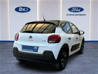https://www.fordikinciel.com/B2ELResim/AracResim2El/118211/9a38dd12-cb07-4f0d-853a-9da99bc45547_Kucuk.jpg