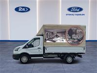 https://www.fordikinciel.com/B2ELResim/AracResim2El/119497/b565fb9d-5f4f-4d20-ba60-4639768504c1_Kucuk.jpg