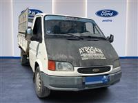 https://www.fordikinciel.com/B2ELResim/AracResim2El/120312/0ac9cc22-9638-4ea3-b4d1-03b0d4fef108_Kucuk.jpg
