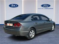 https://www.fordikinciel.com/B2ELResim/AracResim2El/120865/8f12d8b9-3a8e-4c2f-aa48-979894b0785d_Kucuk.jpg