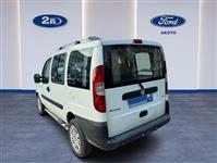 https://www.fordikinciel.com/B2ELResim/AracResim2El/120898/434628a6-ee67-4cc3-b7df-f93dc5978343_Kucuk.jpg