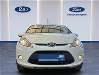 https://www.fordikinciel.com/B2ELResim/AracResim2El/121043/0e3a5bef-c6be-46fb-920a-be9efa330871_Kucuk.jpg