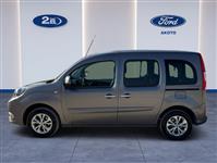 https://www.fordikinciel.com/B2ELResim/AracResim2El/123867/7fb587c2-c130-4533-b3a2-3fe045b9b88e_Kucuk.jpg