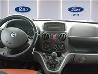 https://www.fordikinciel.com/B2ELResim/AracResim2El/140537/bc9d65ec-a8b5-4cbe-84e9-fc381f3df862_Kucuk.jpg