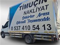https://www.fordikinciel.com/B2ELResim/AracResim2El/146241/1b82ae6c-50bf-49e2-8c3f-1c3238f9ca83_Kucuk.jpg
