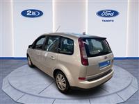 https://www.fordikinciel.com/B2ELResim/AracResim2El/149437/d4bfc8a5-b219-4ac1-889d-3e0a4b07b2b3_Kucuk.jpg