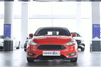 Ford İkinci El Araç Görseli