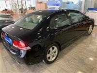 Ford İkinci El Araç Görseli