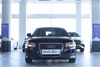 Ford İkinci El Araç Görseli
