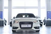 Ford İkinci El Araç Görseli
