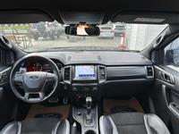 Ford İkinci El Araç Görseli
