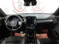 Ford İkinci El Araç Görseli