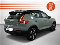 Ford İkinci El Araç Görseli