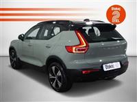 Ford İkinci El Araç Görseli