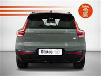 Ford İkinci El Araç Görseli