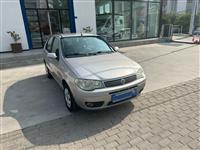 Ford İkinci El Araç Görseli