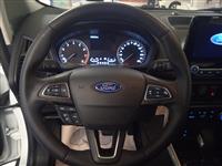 Ford İkinci El Araç Görseli