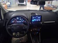 Ford İkinci El Araç Görseli