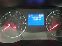 Ford İkinci El Araç Görseli