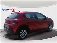 Ford İkinci El Araç Görseli