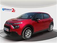 Ford İkinci El Araç Görseli