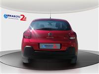 Ford İkinci El Araç Görseli
