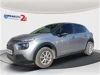 Ford İkinci El Araç Görseli