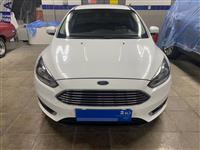 Ford İkinci El Araç Görseli